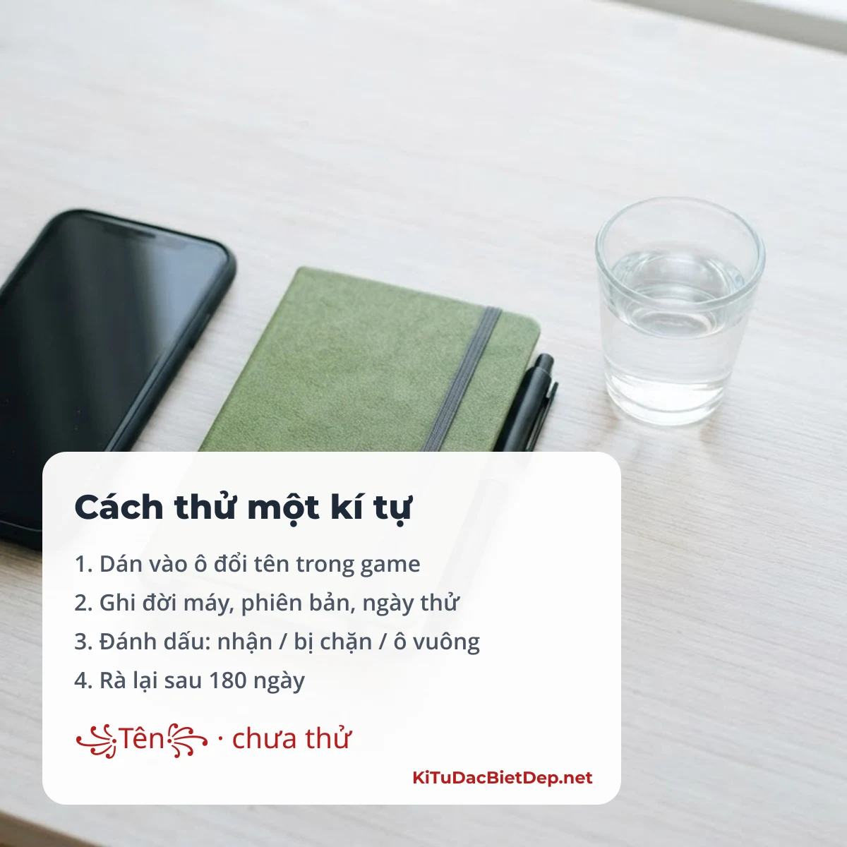 Quy trình kiểm chứng kí tự của KiTuDacBietDep.net: dán, ghi máy và phiên bản, đánh dấu kết quả