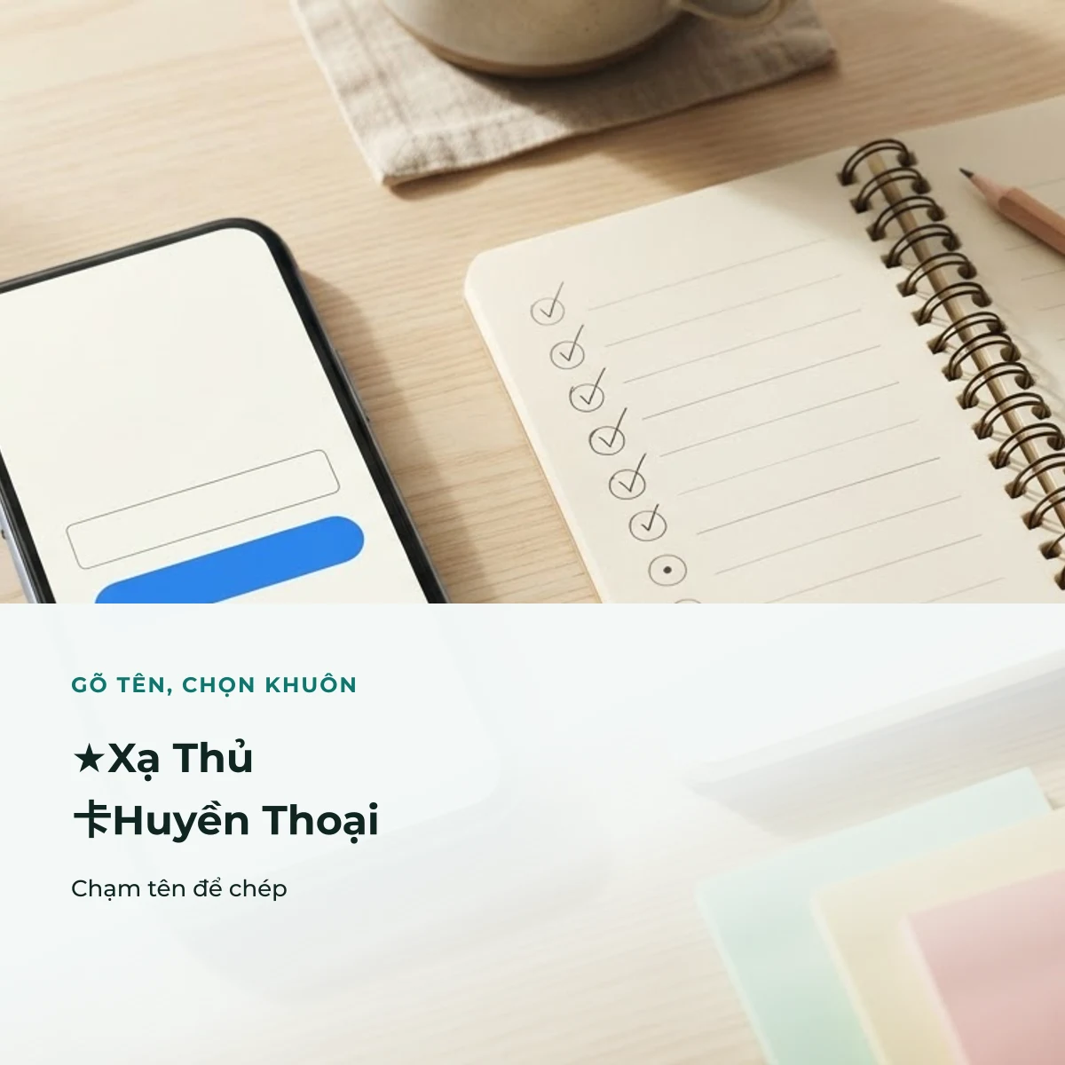 Ô ghép tên CF Đột Kích kí tự đặc biệt