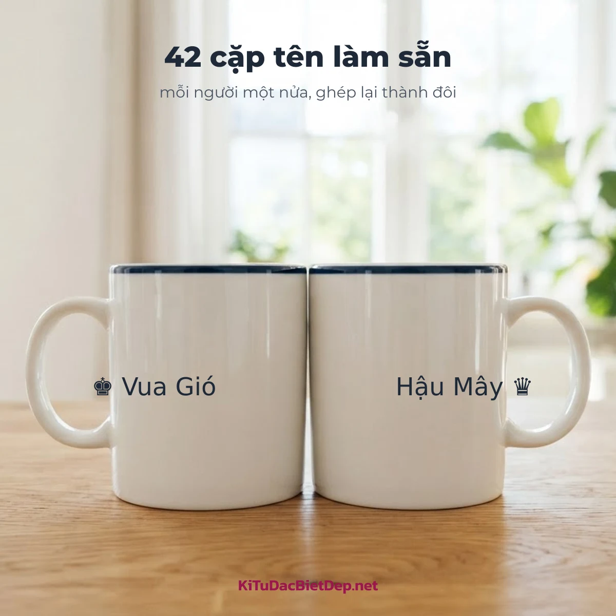 Tên cặp đôi hay làm sẵn kèm kí tự đặc biệt