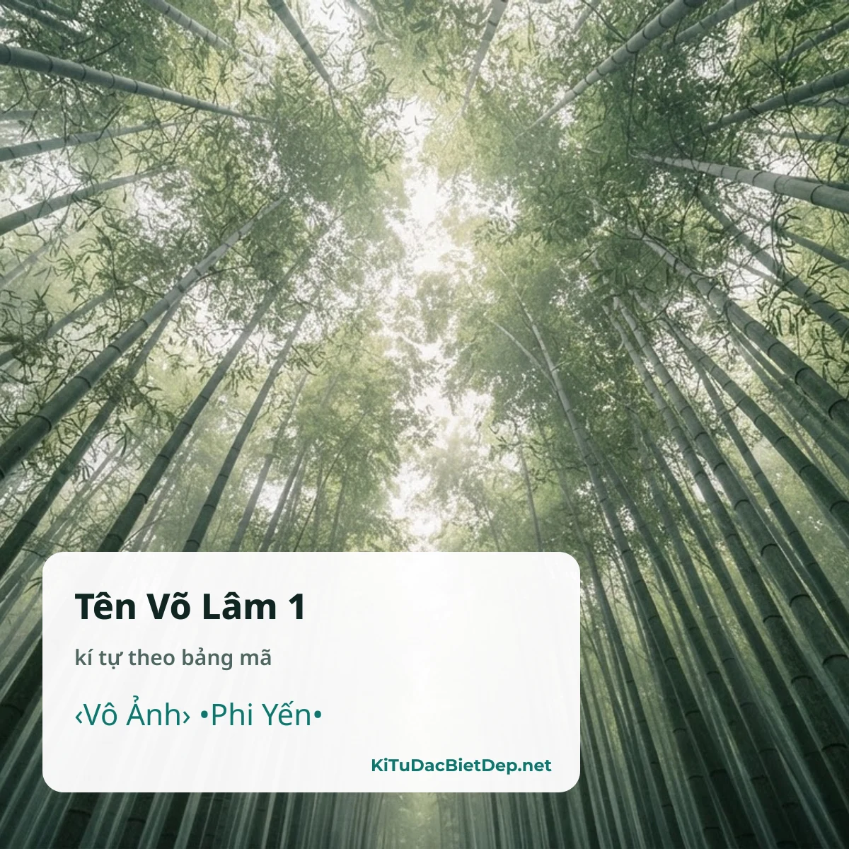 Tên Võ Lâm 1 kí tự đặc biệt theo bảng mã